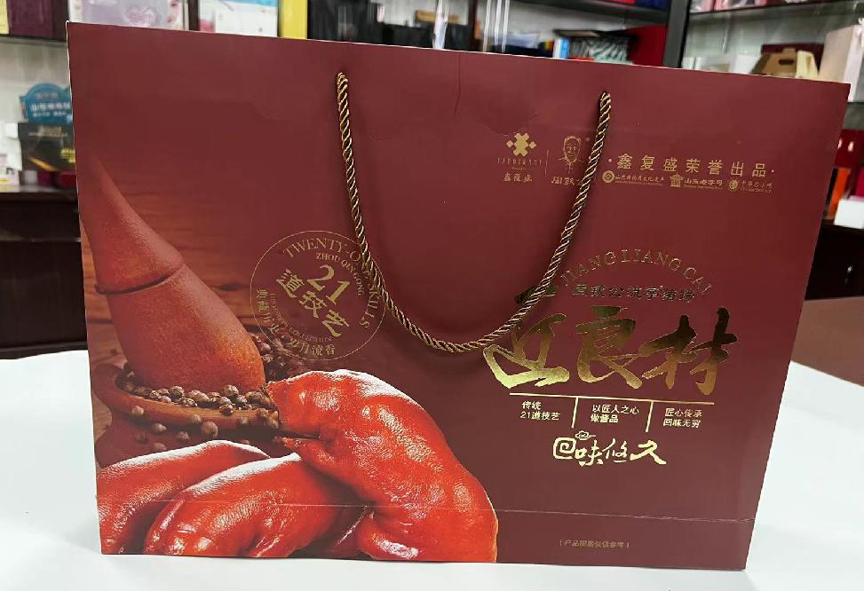 黄陂礼品盒定制