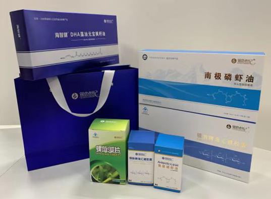 黄陂包装盒定制